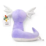 Pokémon Dratini Plush 8″