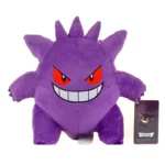 Pokémon Gengar Plush 8″