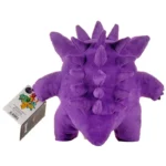 Pokémon Gengar Plush 8″