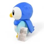 Pokémon Piplup Plush 10″