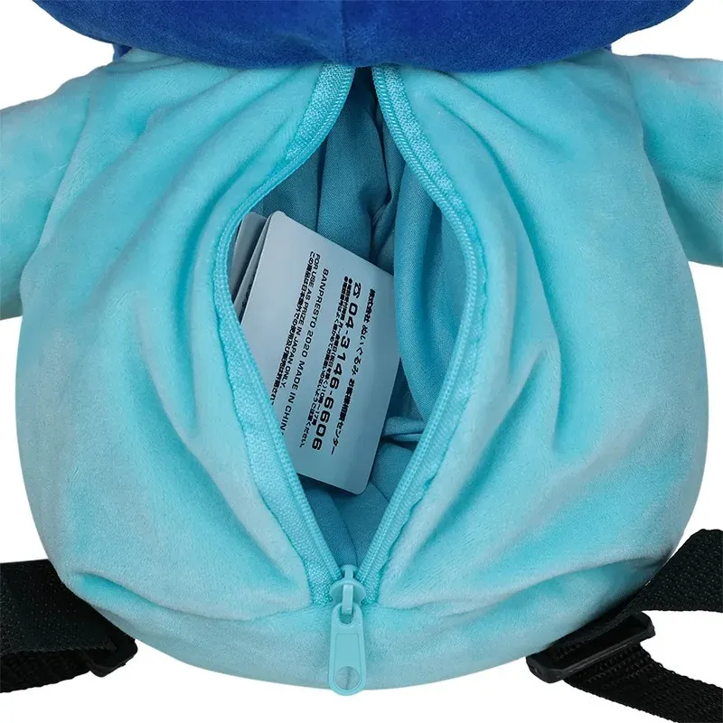 Pokémon Piplup Plush Backpack