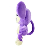 Aipom Plush