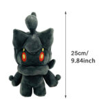 Marshadow Plush Pokémon