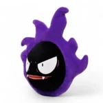 Pokémon Gastly Plush 11″