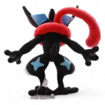 Pokémon Shiny Greninja Plush Toy